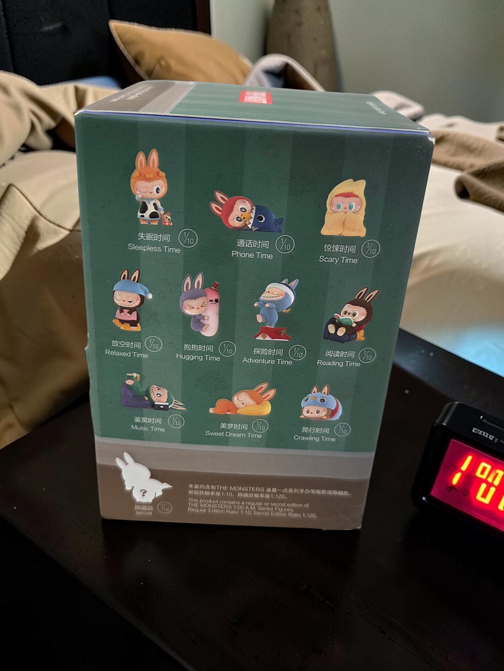 The Monster's 1:00 am figures Figure — product photo 2 of 16