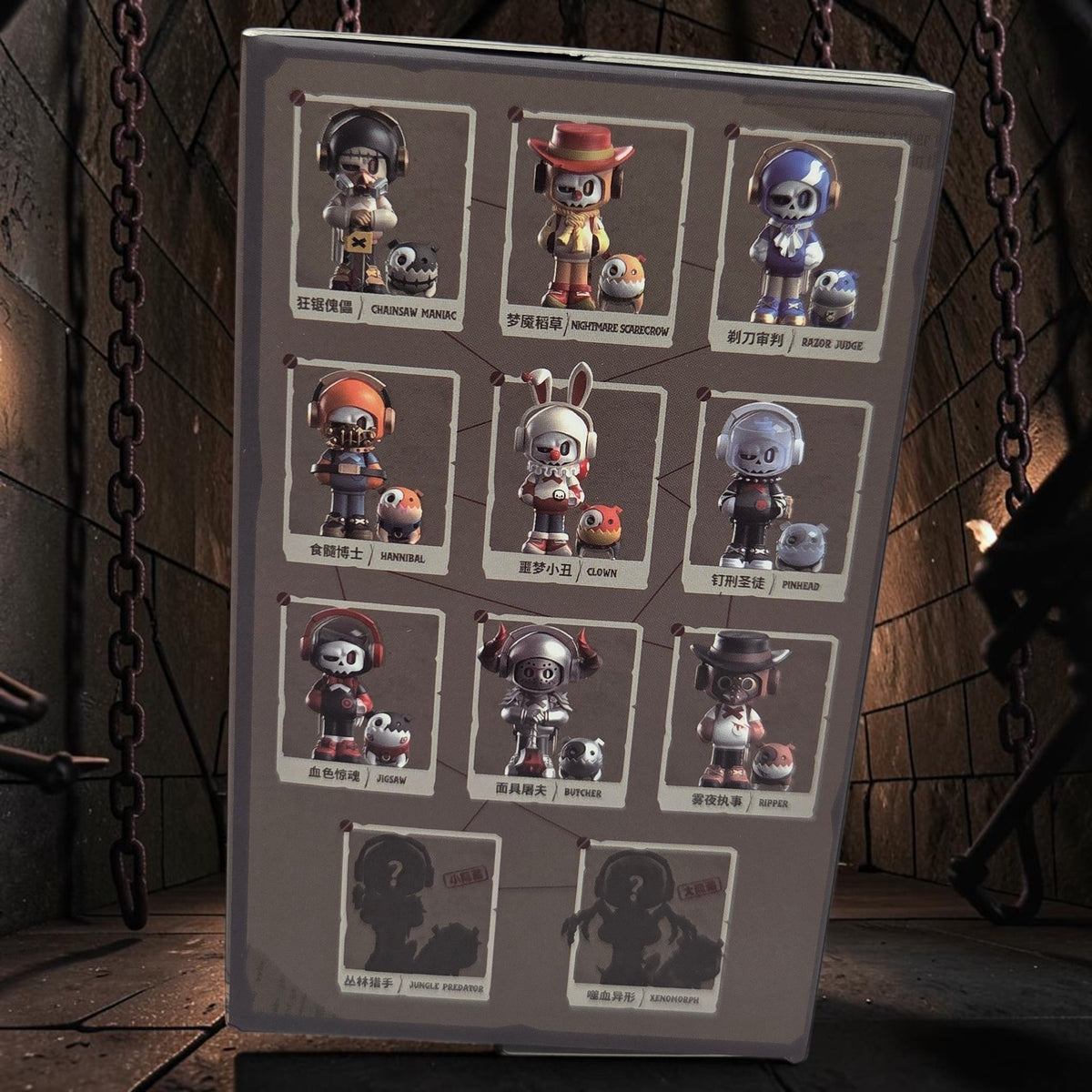 The Wicked Union Mr. Bone Collectible Figure Set — product photo 2 of 11
