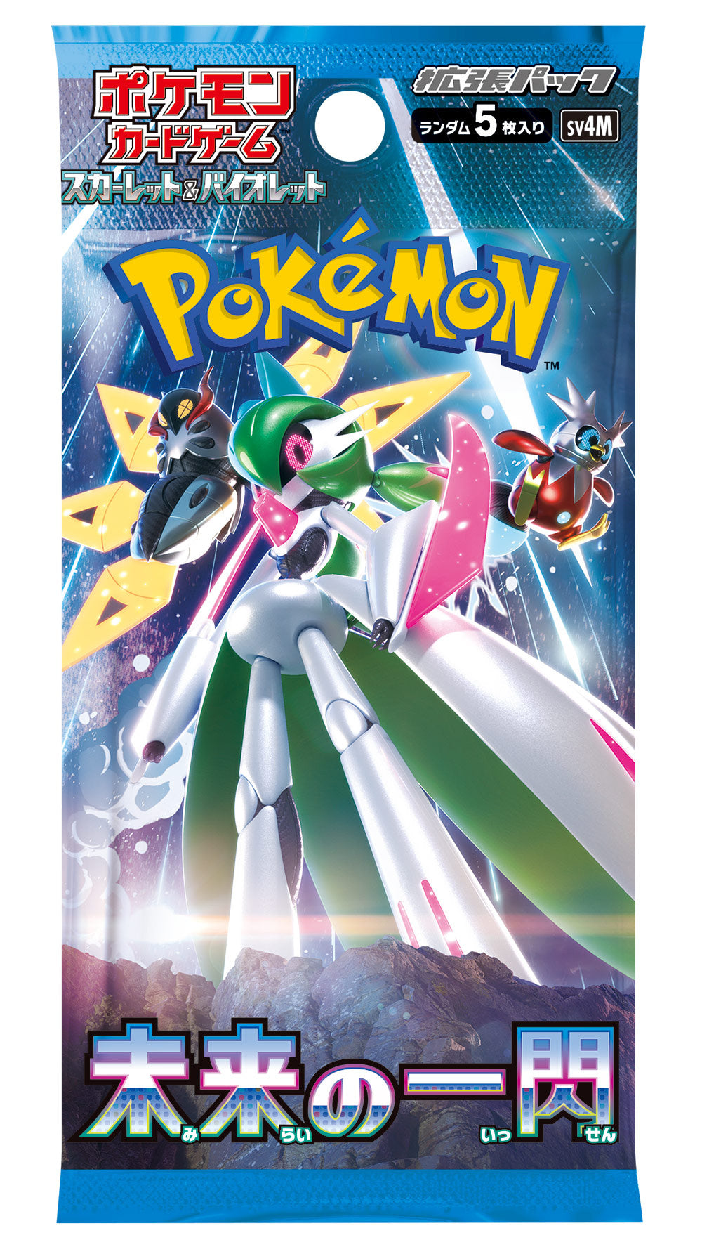 Pokémon Future Flash SV4M Booster Pack Series - Japanese