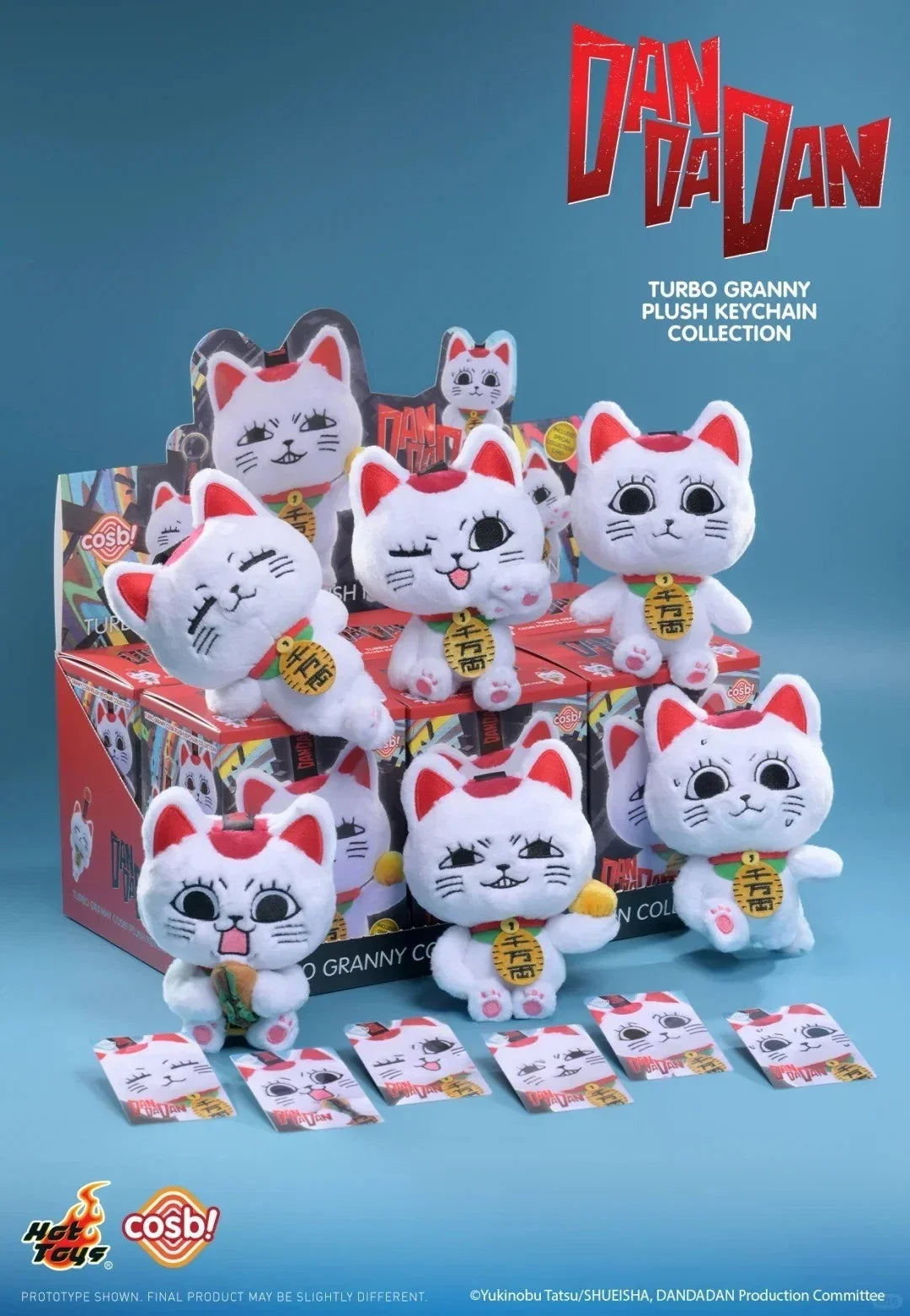 Turbo Granny Cosbi Plush Keychain Blind Box