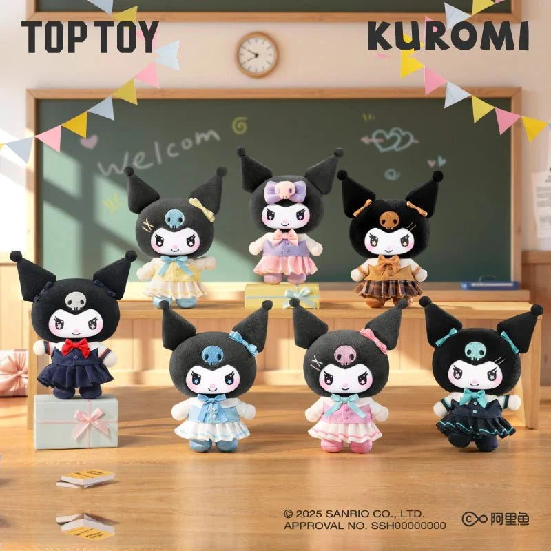 Kuromi School Life Plush Keychain Blind Box