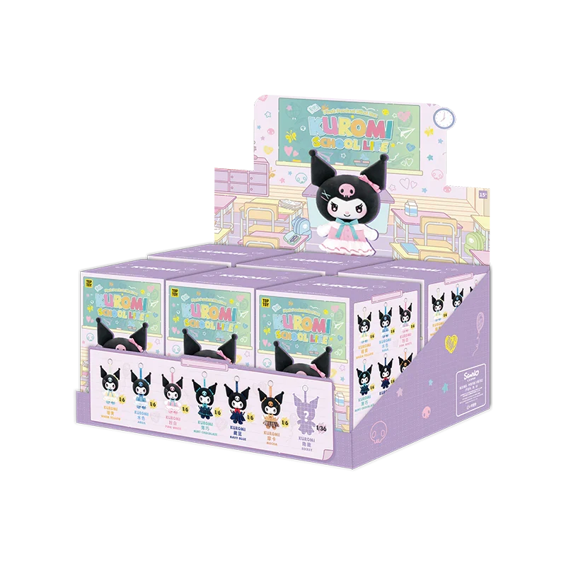Kuromi School Life Plush Keychain Blind Box