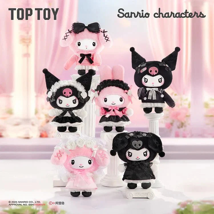Sanrio Angel Garden Plush Keychain Blind Box