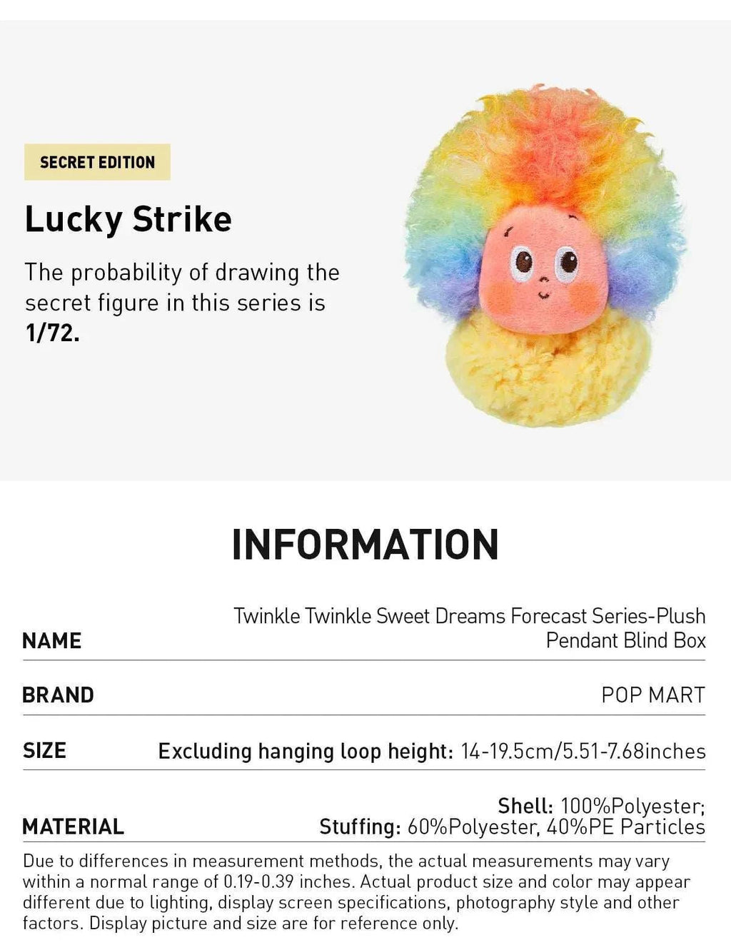 Twinkle Twinkle Sweet Dreams Forecast Blind Box - Maven Couture Inc